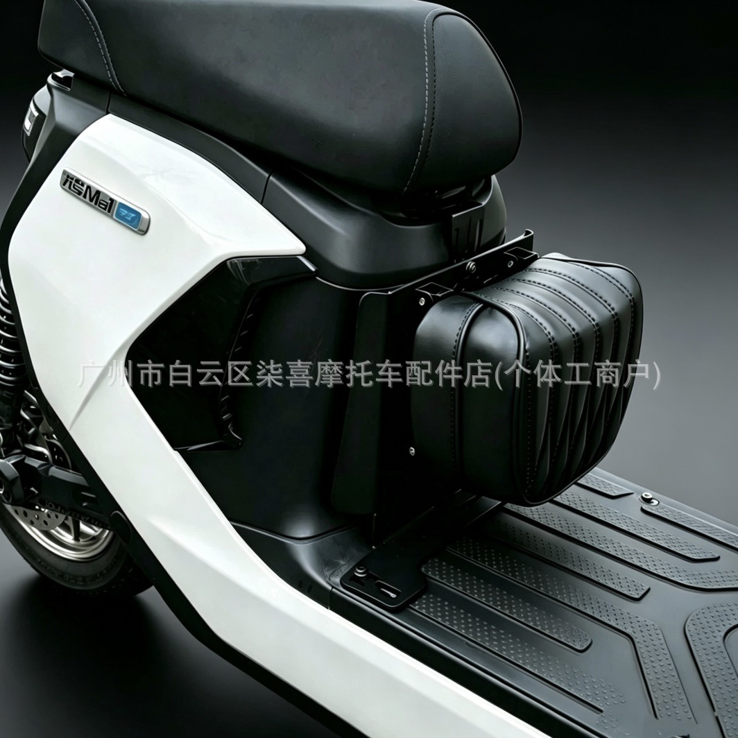 Suitable for No.9 Mz130/Mzmix/Nzmix children's seats, multifunctional, non-destructive installation, foldable baby chair