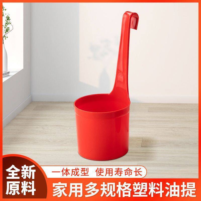 Wine Pourer, Home-Use Funnel, Wine Dispenser, Measuring Wine Pourer, Wine Scoop, Plastic, Stainless Steel, 0.1kg Half a Pound