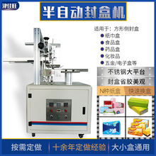 �����z��ЙC3��а��Ԅӷ���ЙC���� ��С����ͨ�÷�ڙC