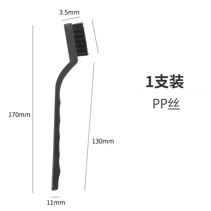 Venta directa de fábrica Amazon Hot Mini cepillo de limpieza 7 pulgadas cubo de rueda bordado industrial cepillo de alambre de acero inoxidable