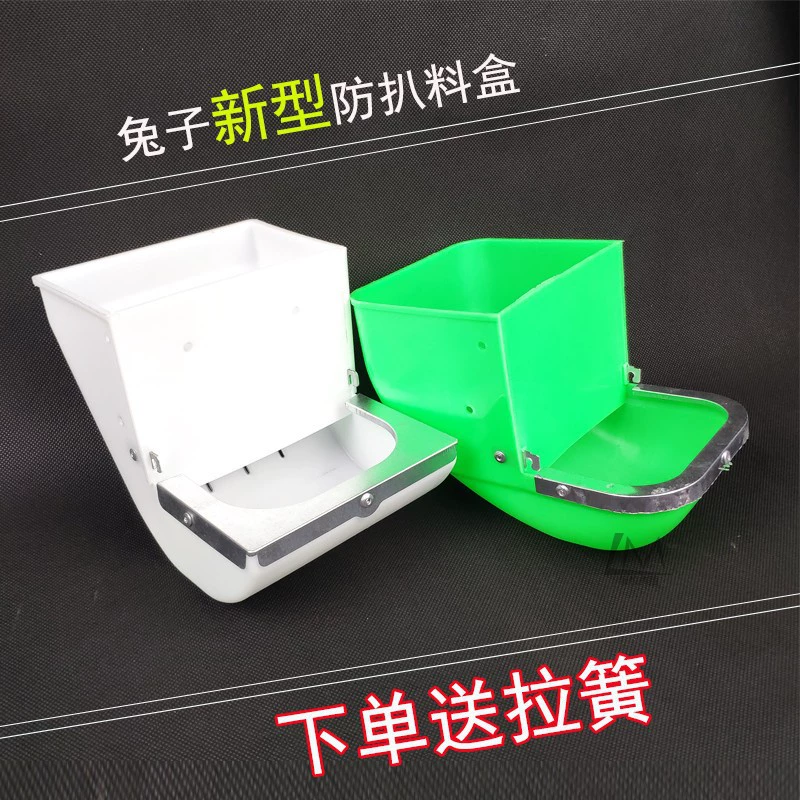 Кормушка для кроликов Автоматическая кормушка для кроликов Подвесной кормушка с фиксированным кормушкой