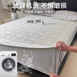 棉花被;冰丝席;夏凉被