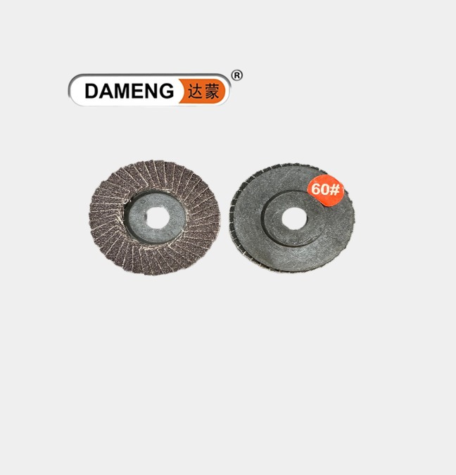 58*10mm 루버 60 눈 검은 모래 플라스틱 커버