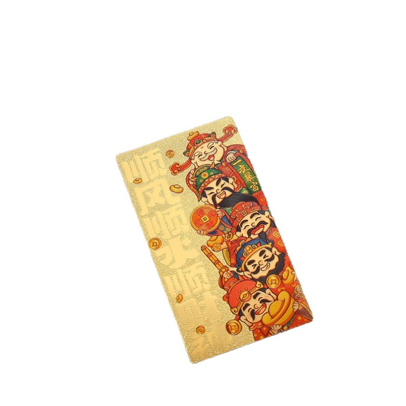 富の神金箔富の神が勢いを上げるとき、富の神の五つの方向が順調に進みます富の神 Q バージョン携帯電話ステッカー卸売|undefined