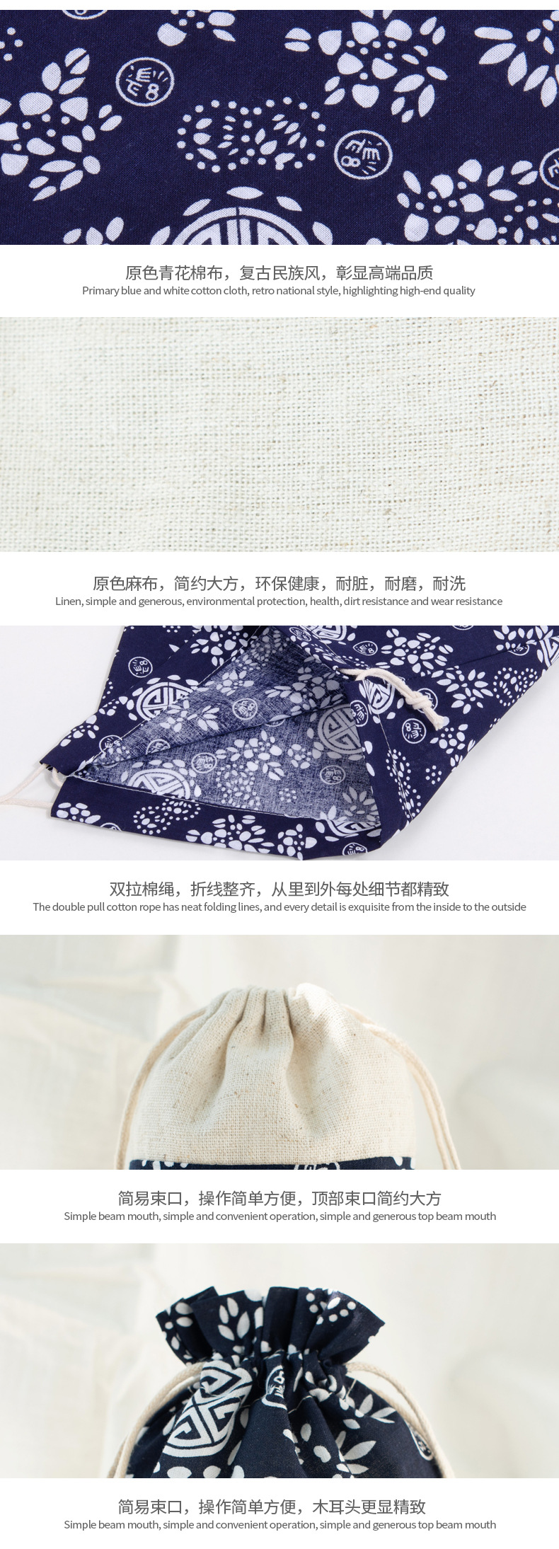 细节图2.jpg