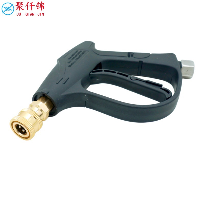 Cross-border high-pressure cleaning water gun M22-14 Karcher K series quick-connect 1/4 fitting compatible with various water inlet sets