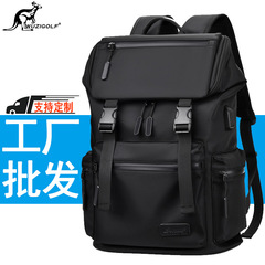 トランザクショナル卸売 バックパック メンズトラベルバッグ 大容量 学生用スクールバッグ レディースパソコンバッグ トレンド 防水 耐久性