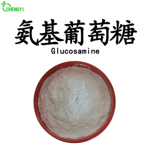 ���������ǬF؛��ɫ��ĩ����hplc�����rз����ȡ�F؛����֧���Ø�