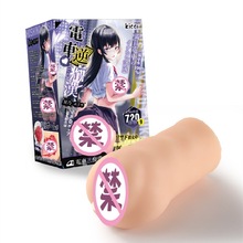 kicci܇՝hTMTģwCοƷ