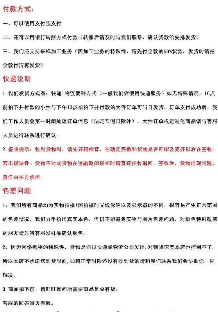 微信图片_20241106093205