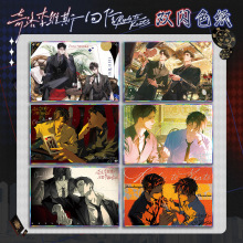 S˹ŁpWɫ ӡˢ Ԫͬ߅