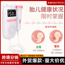 �羳Ӣ��̥�ăx̥�����ʱO�y�x���ö����ՙz�y�ЋD ̥�����Q�F؛