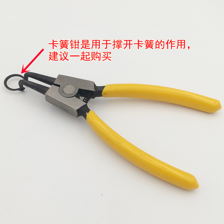 O1CN01LQoIHc2FhI0WPYCYY_!!2604