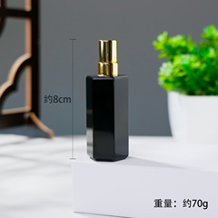 Natural Pink and White Crystal Hexagonal Crystal Column Perfume Bottle Atomizer Aromatherapy Bottle Jade Aroma Diffuser Ornament Wholesale