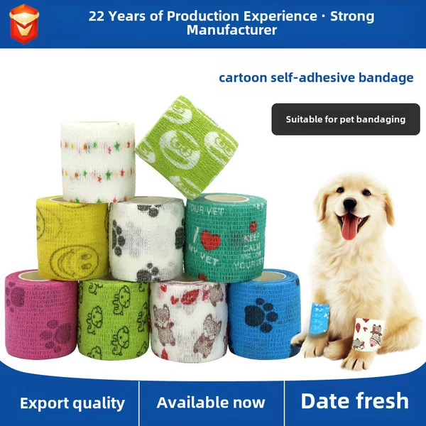 Color Cartoon Pet Self-adhesive Bandage Dog Animal Foot Wrapping Anti-dirty Bandage Elastic Ankle Finger Bandage
