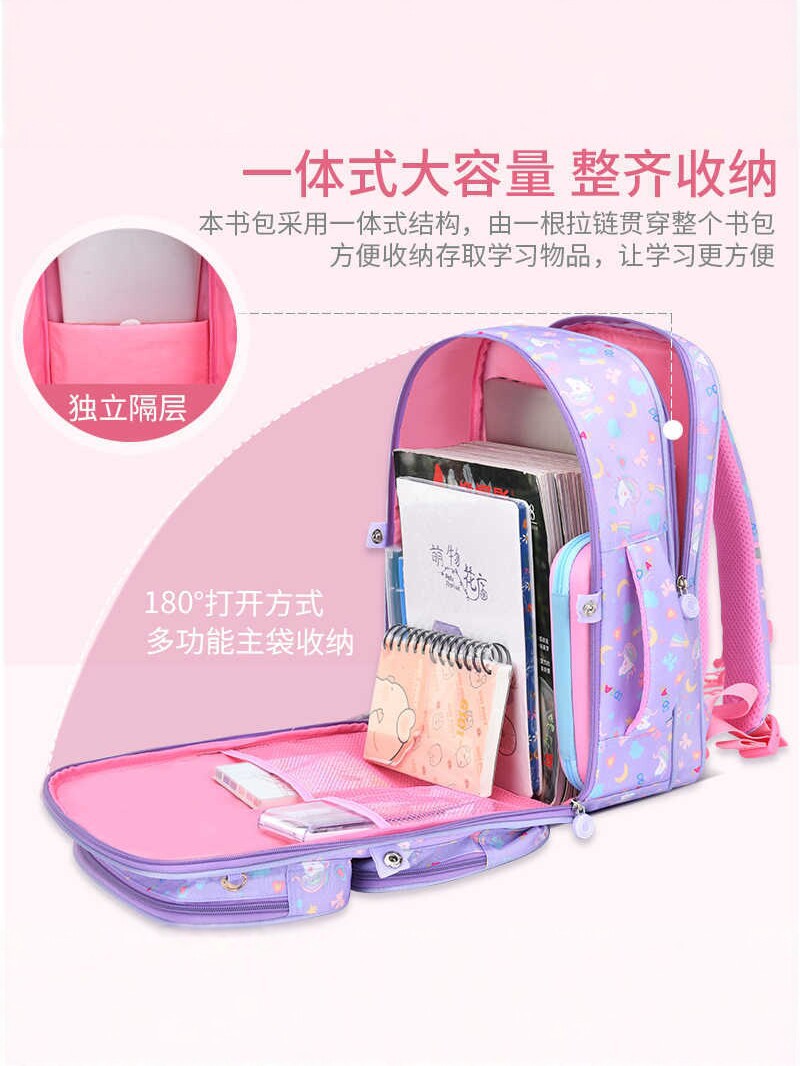 Bolsa escolar escolar bolsa de escolares arco iris fábrica de mochila al por mayor comercio exterior reducción de carga bolsa escolar
