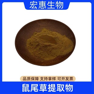 ��β�ݷ� �Ե�����/��β����  10-98% �F؛ ����