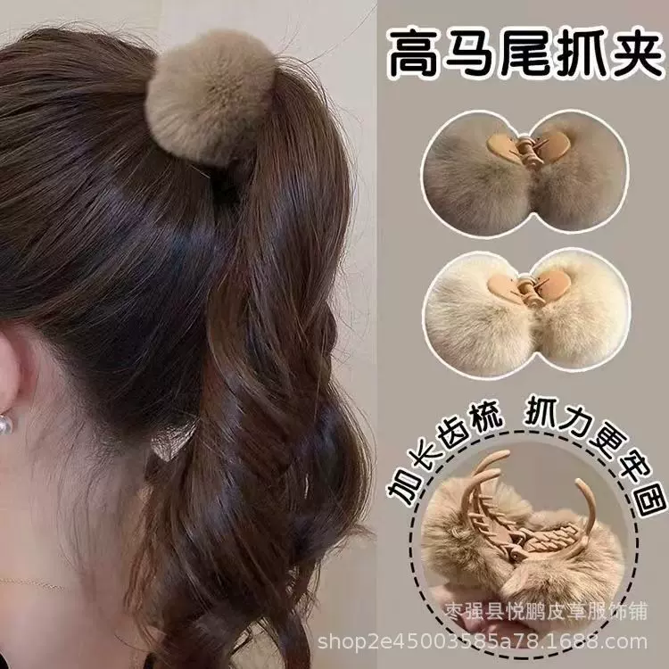 可爱拉德毛球发夹獭兔秋冬丸子高级头发ins夹子毛绒头饰发卡批发