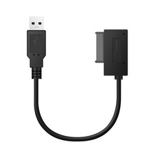 笔记本光驱SATA转USB2.0/3.0易驱线 外置光驱SATA7+6pin数据线