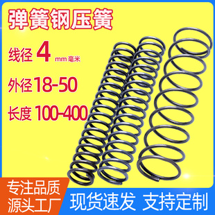 4���״��L100/150/200/300/400���� ����䓉��s����Y�͜p���λ�S