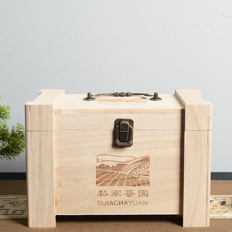 木质茶叶包装盒 散装普洱龙井茶茶叶礼品包装盒小青柑茶叶礼盒