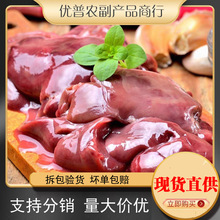 �䶳���μ������ʼ����䶳�����������μ��Ӽ�����Ʒһ����������