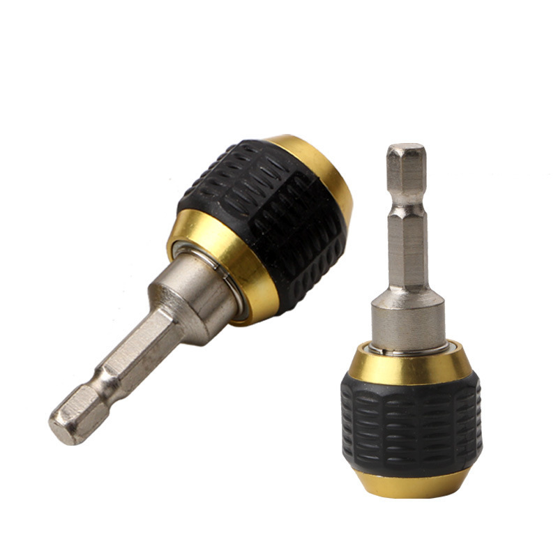 60mmヘッドポップアップ六角ハンドルクイック交換継手ハンドドリル三爪回転1/4内六角セルフロック連結ロッド|undefined