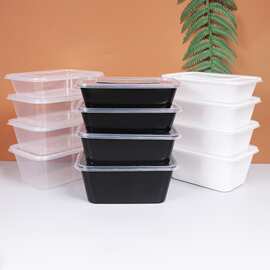 一次性餐盒长方形塑料外卖饭盒餐具快餐加厚汤碗带盖打包盒子菜盘