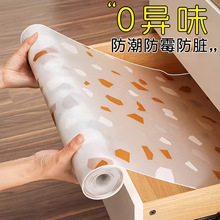 ��ω|���������o�|���K���͉|�����N�����ӳ�Ϸ�ˮ�������É|