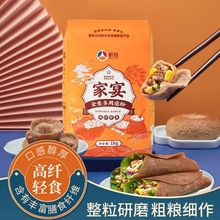 ����������;С����1kg��ѿ����ȫ�z�^���Ӽ�ͥ���С��