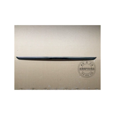 Front Bar Decorative Sequins New Camry | Şüşə kənarı xromları/moldingləri