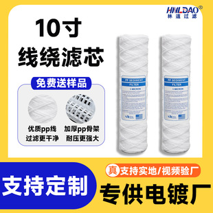 5��10�羀�@�Vо���^�V��Һ������~��t�۱�ϩ�^�V ���@�Vо