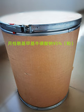 Ҭ�����׻�ţ�����c95% �¹������׻�ţ�����c95%  �坍�� �l�݄�