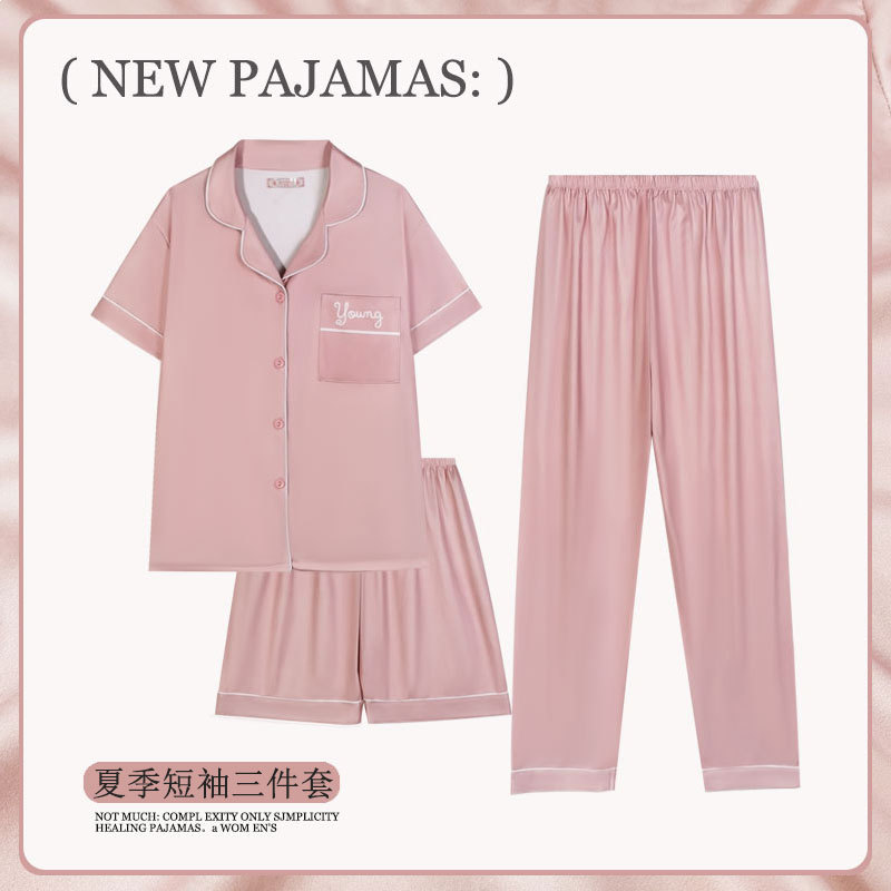 D.M-21 de tres piezas de bolsillo Rosa carta de manga corta cardigan