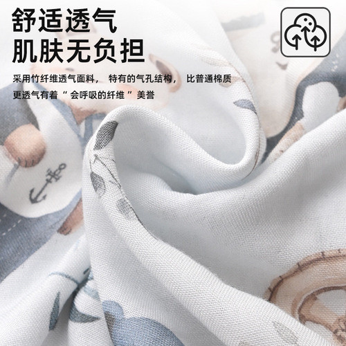 Summer New Baby and Children Bamboo Cotton Two-Way Sleep Dress Cooling Comfort Home Sleepwear Lightweight Absorbent Short Sleeve Anti-Kick Sleep Bag