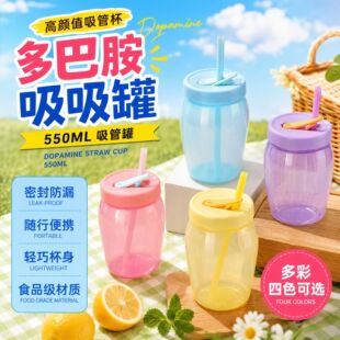 �羳��Ͱ�������550ml�����������ȱ����ֵ�ɐ��ܷ�A�����ܱ�