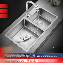 �{���y304���P�ˮ���p�� �N��ϴ�������ϴ����ֹ�ϴ���̨����