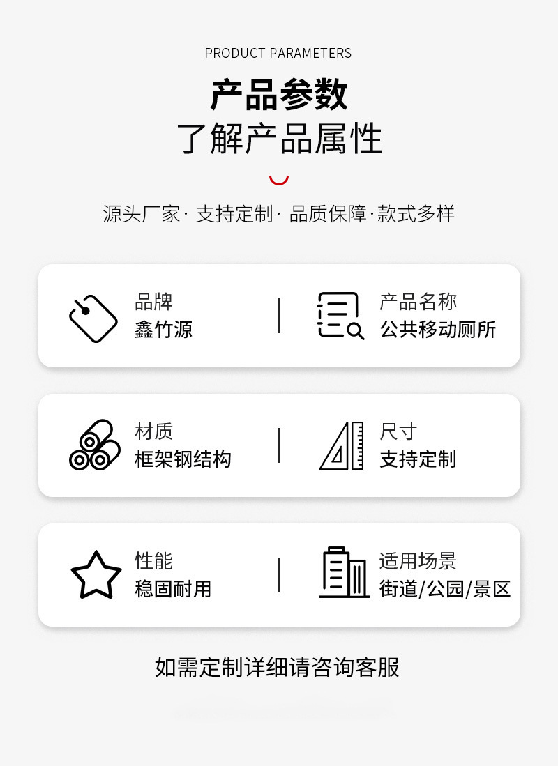 微信图片_20230412113733