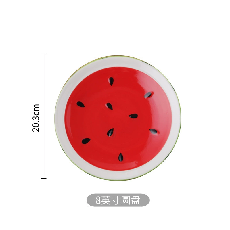 Ceramic tableware, creative children's cartoon set