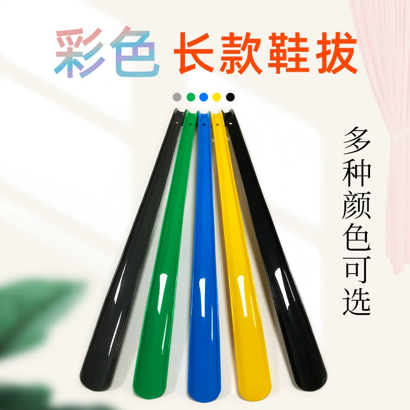 Длинный рожковый шпатель для обуви для беременных и пожилых людей, не нужно сгибаться, удлиненный рожковый шпатель для надевания обуви, оптовая продажа пластиковых рожковых шпательов с длинной ручкой.
