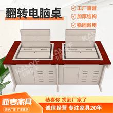 ���D��X����ý�w���h��늽���䓼ܰ�Ƕ��ʽ�[��ʽ��X�����D��