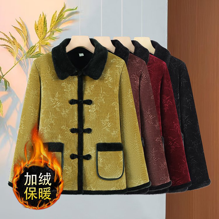 Cotton clothes
