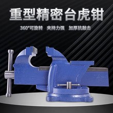 �f��5�羫�������p�����޼��ù��Į���Q���Qƽ���Q�ϻ��Q���^�Q