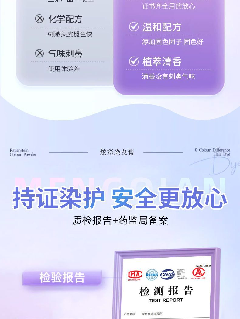 详情图片_05