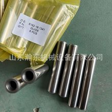 ������ S6D170 ���ŵ���6162-16-1341