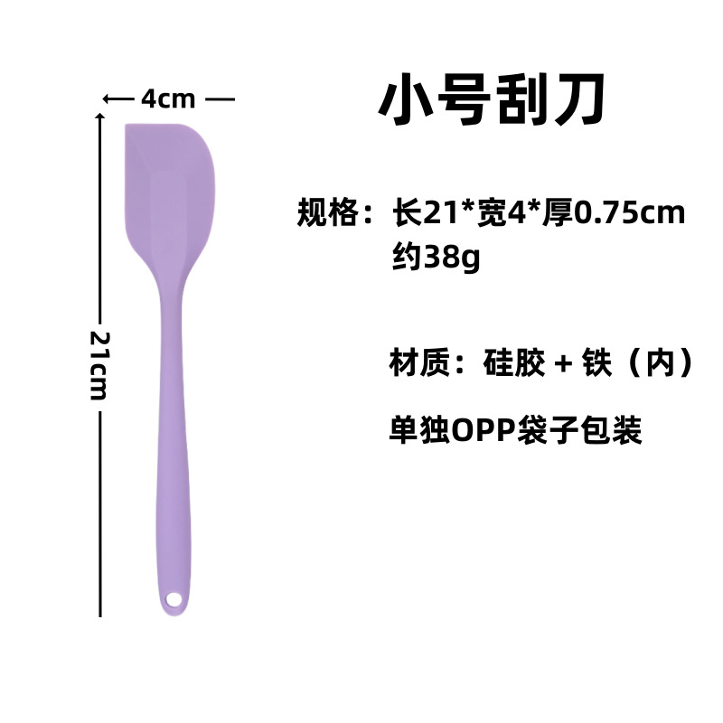Herramientas para hornear raspador de silicona crema de agitación espátula raspador espesado todo incluido traje resistente a altas temperaturas de gran tamaño pequeño