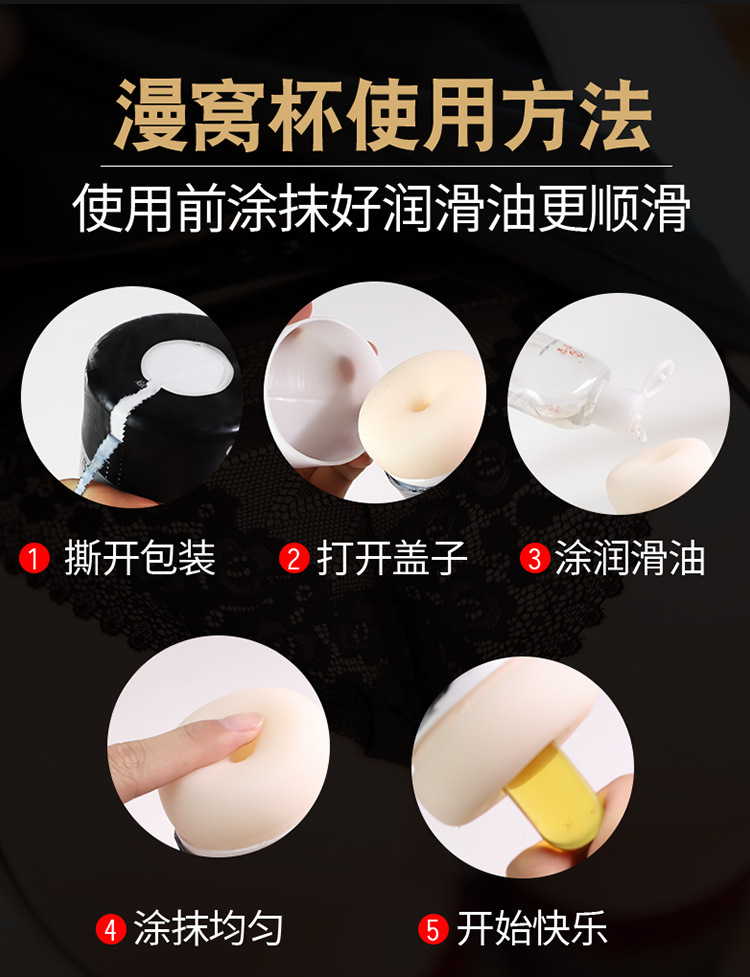 Manual Clip-On Masturbation Cup for Men with TPE Sleeve and Hand-Controlled Pressure — detail image 5