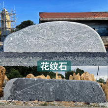 ��K���^ʯ��̩ɽʯ�L��ʯУ�@�Ļ�ʯ�V�����@����ʯ���yʯ����ʯ