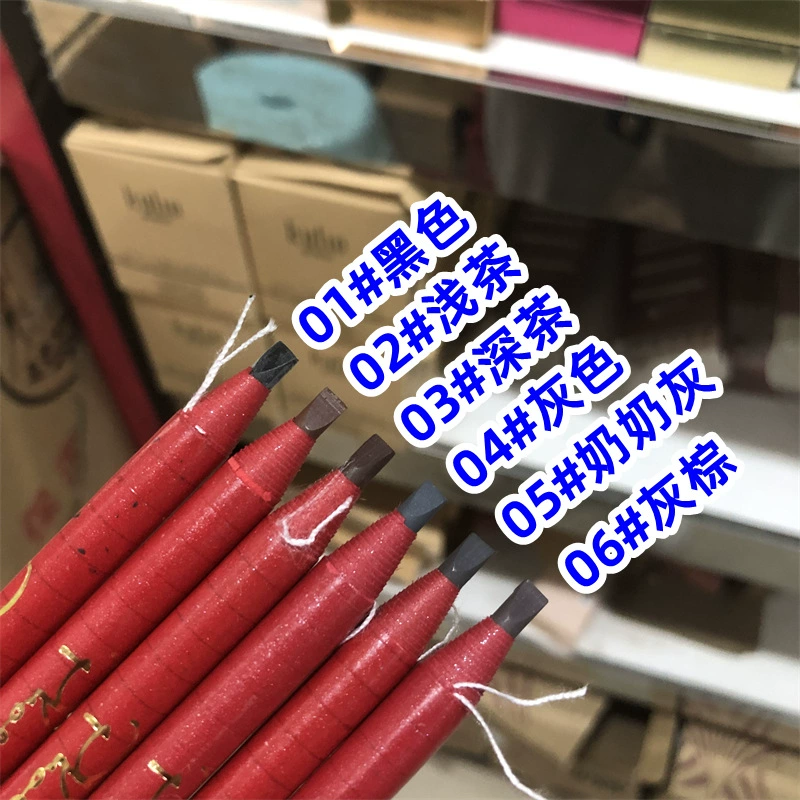 琪仕美 Phoenix Jimei карандаш для бровей 85063 с жестким стержнем и щеточкой для карандаша для студийного макияжа, стойкость к汗 и не смазывается