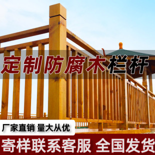 �������ľ���ڷ��ֹ��@ľ�����ذ�ͥԺľ��řھ��^�ӵ��ڗU�o��